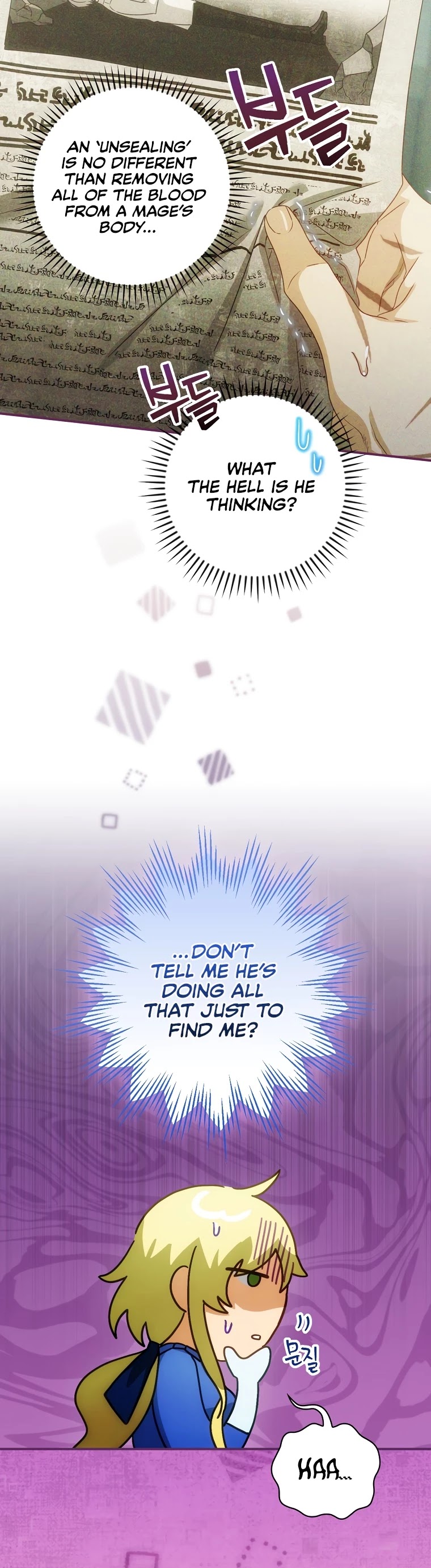 The Baby Isn’t Yours Chapter 21 page 19 - Chapter 21