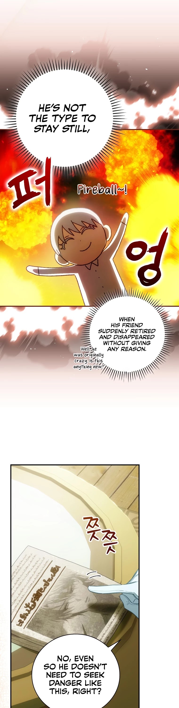 The Baby Isn’t Yours Chapter 21 page 26 - Chapter 21