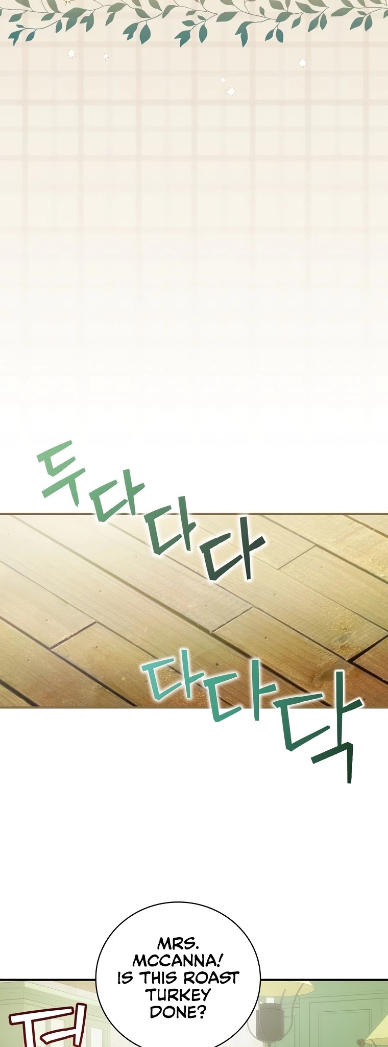 The Baby Isn’t Yours Chapter 21 page 31 - Chapter 21
