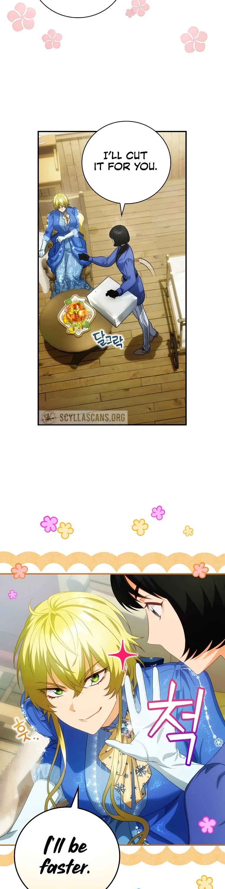 The Baby Isn’t Yours Chapter 21 page 34 - Chapter 21