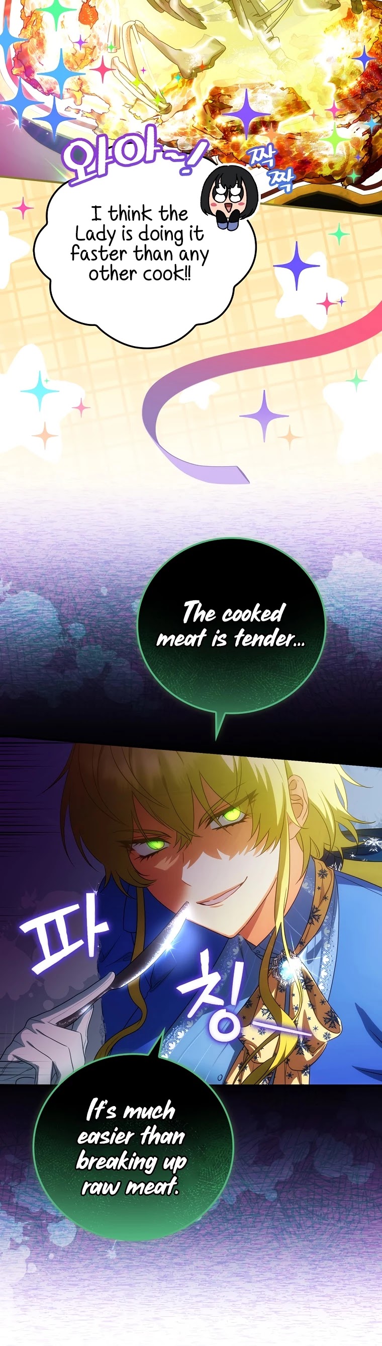 The Baby Isn’t Yours Chapter 21 page 36 - Chapter 21