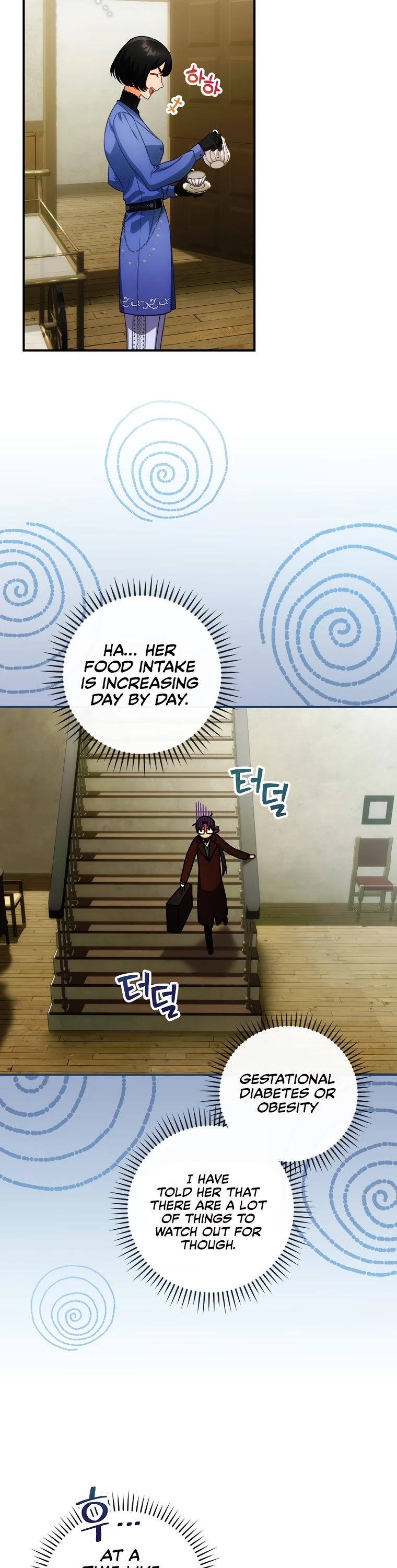 The Baby Isn’t Yours Chapter 21 page 38 - Chapter 21