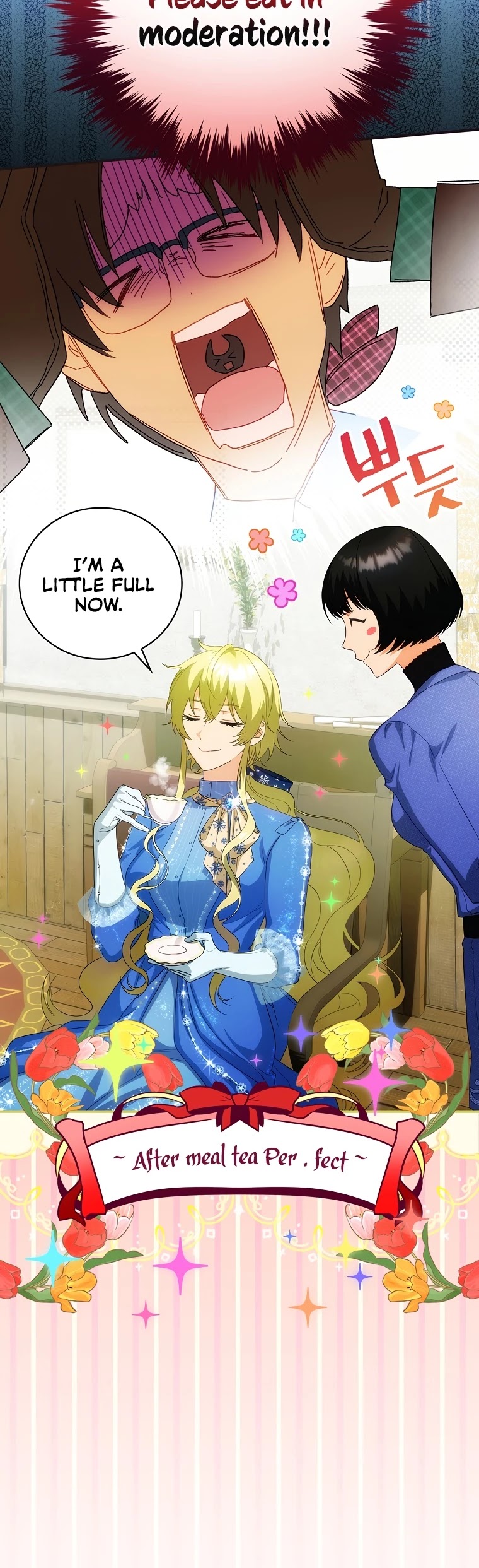 The Baby Isn’t Yours Chapter 21 page 40 - Chapter 21