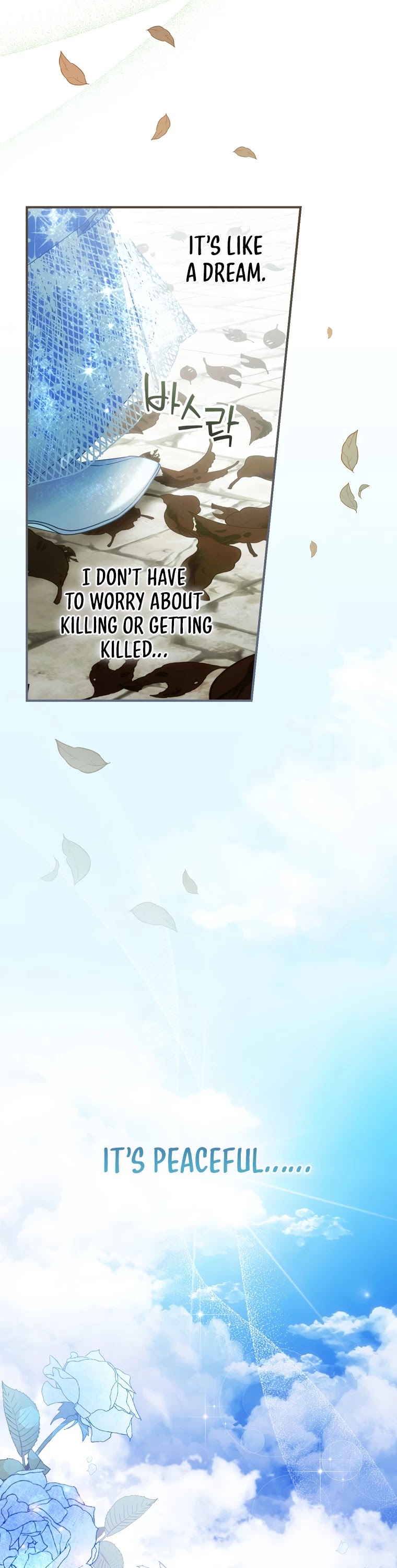 The Baby Isn’t Yours Chapter 21 page 45 - Chapter 21