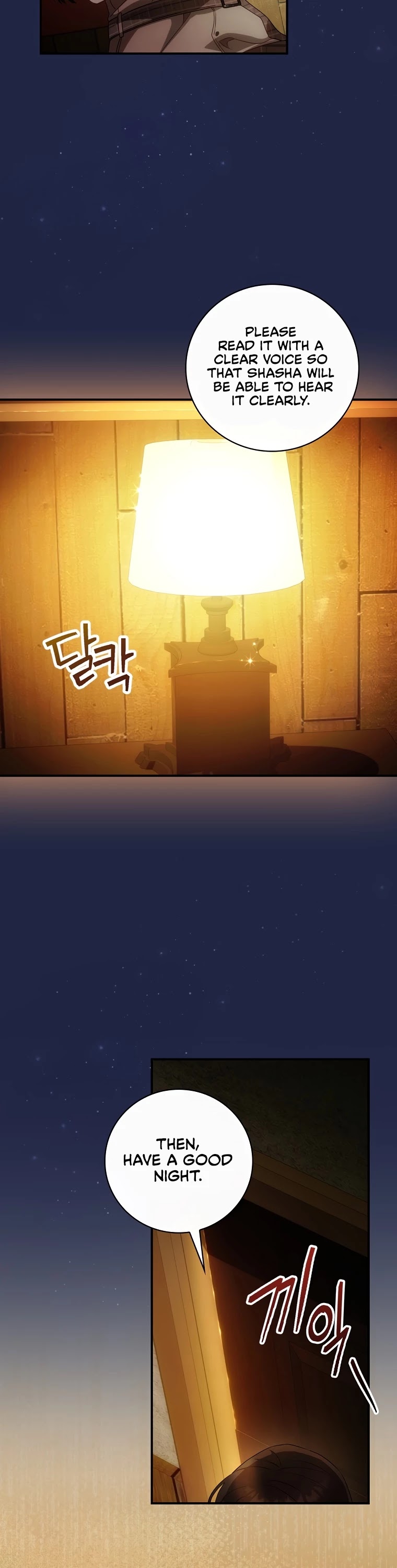 The Baby Isn’t Yours Chapter 22 page 19 - Chapter 22