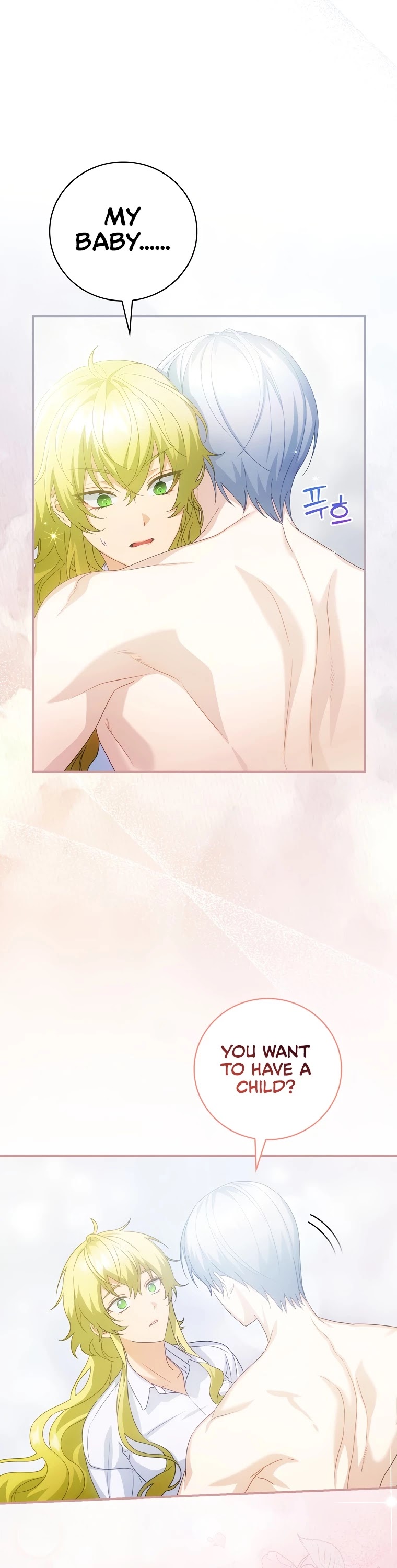 The Baby Isn’t Yours Chapter 22 page 39 - Chapter 22