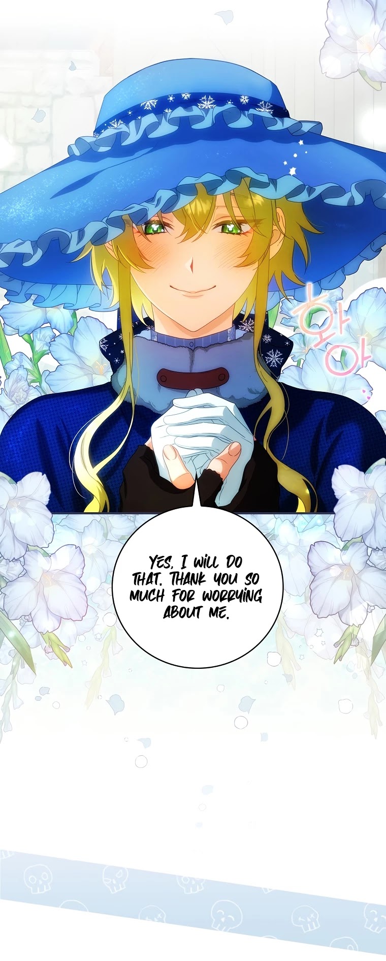 The Baby Isn’t Yours Chapter 22 page 5 - Chapter 22