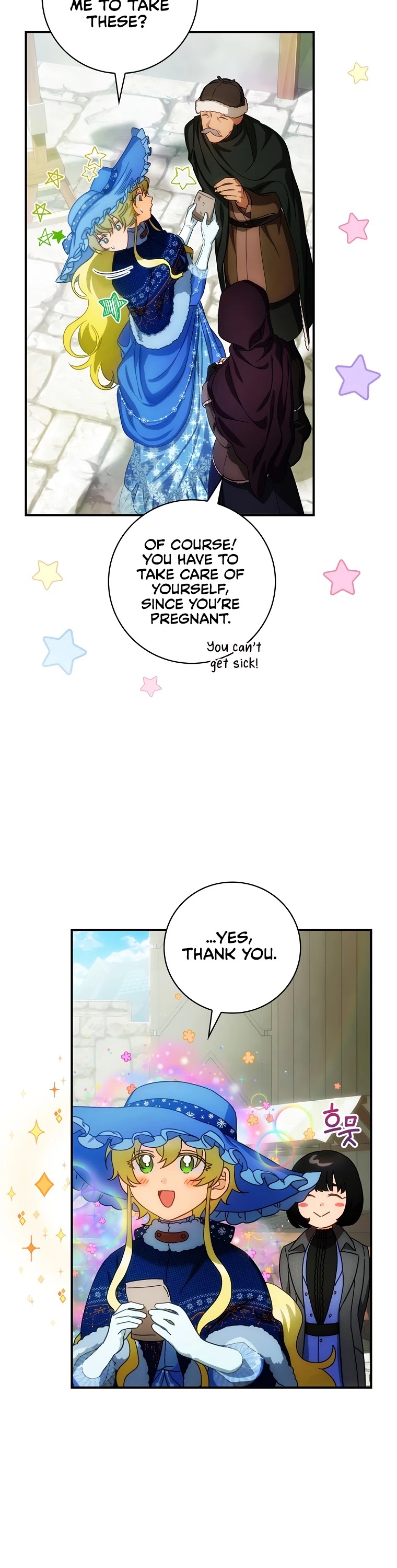 The Baby Isn’t Yours Chapter 22 page 7 - Chapter 22