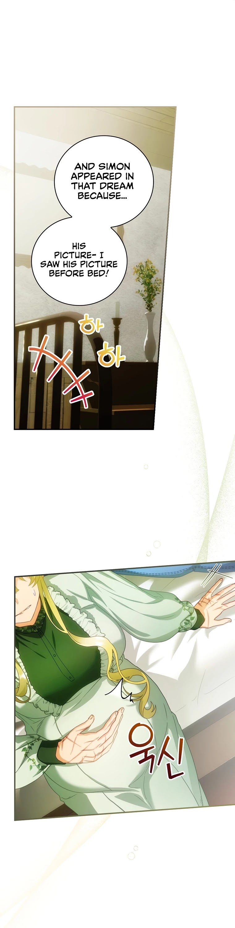 The Baby Isn’t Yours Chapter 23 page 18 - Chapter 23