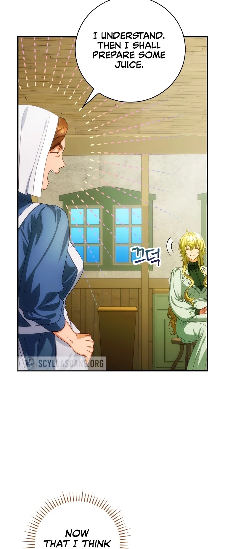 The Baby Isn’t Yours Chapter 23 page 25 - Chapter 23