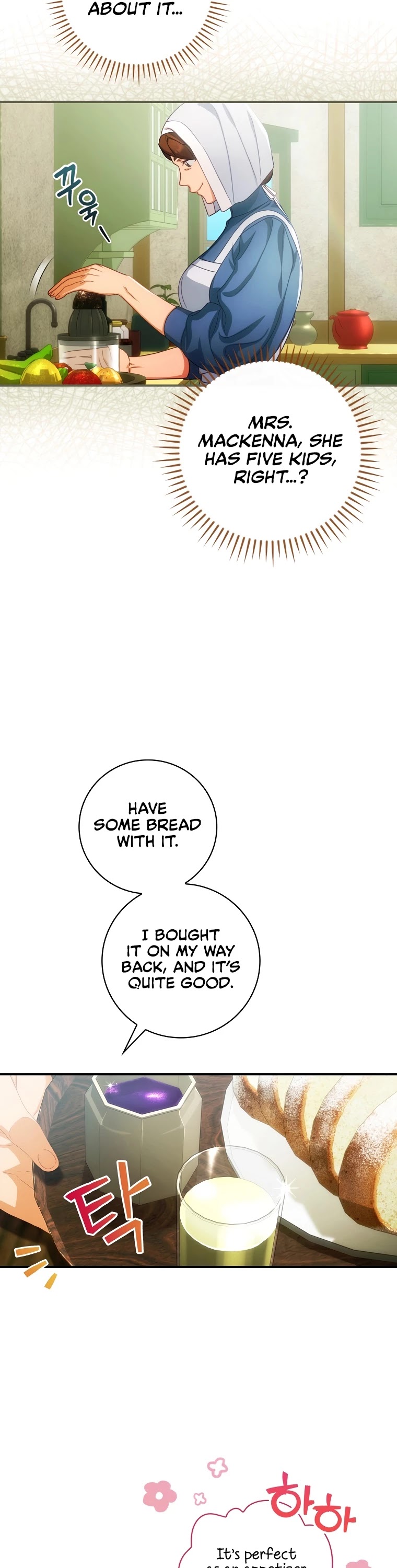 The Baby Isn’t Yours Chapter 23 page 26 - Chapter 23