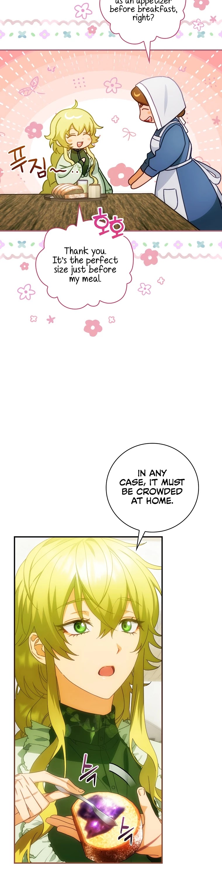 The Baby Isn’t Yours Chapter 23 page 27 - Chapter 23