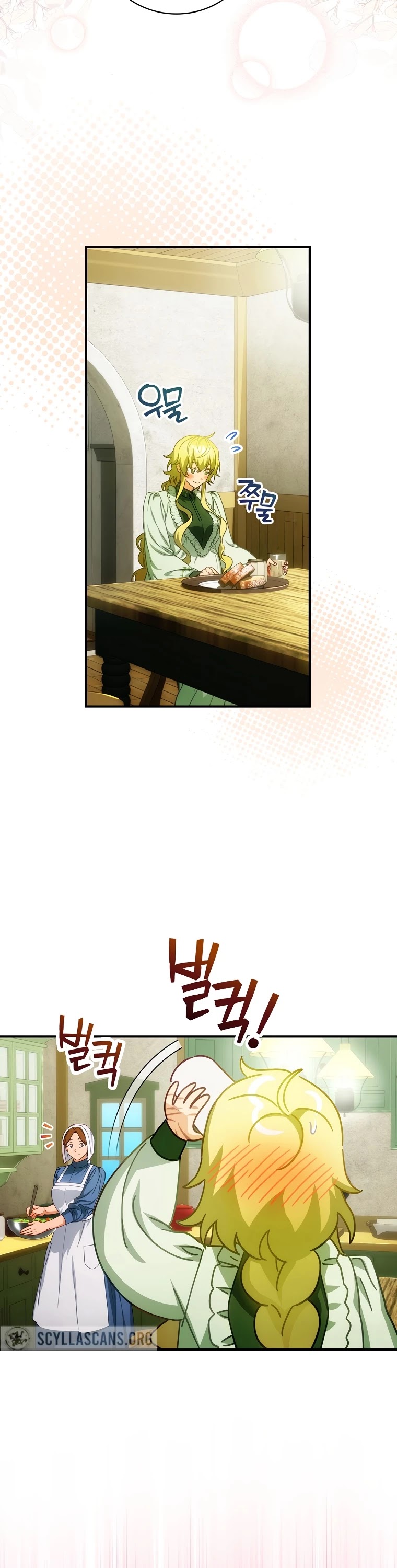 The Baby Isn’t Yours Chapter 23 page 31 - Chapter 23