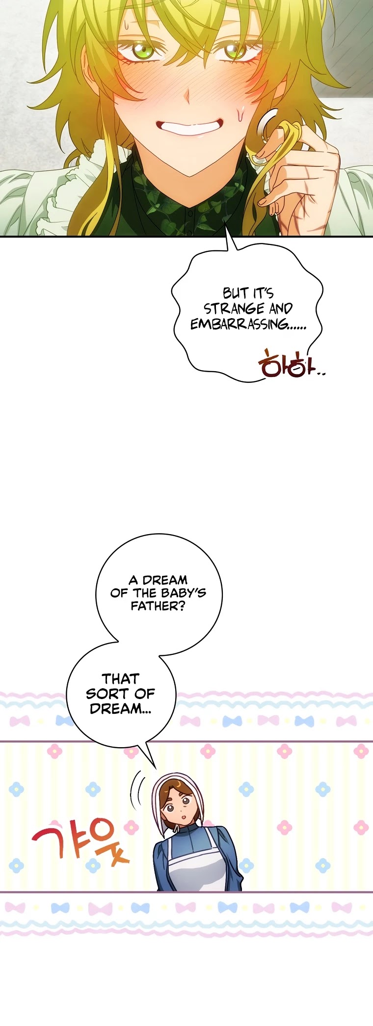 The Baby Isn’t Yours Chapter 23 page 36 - Chapter 23