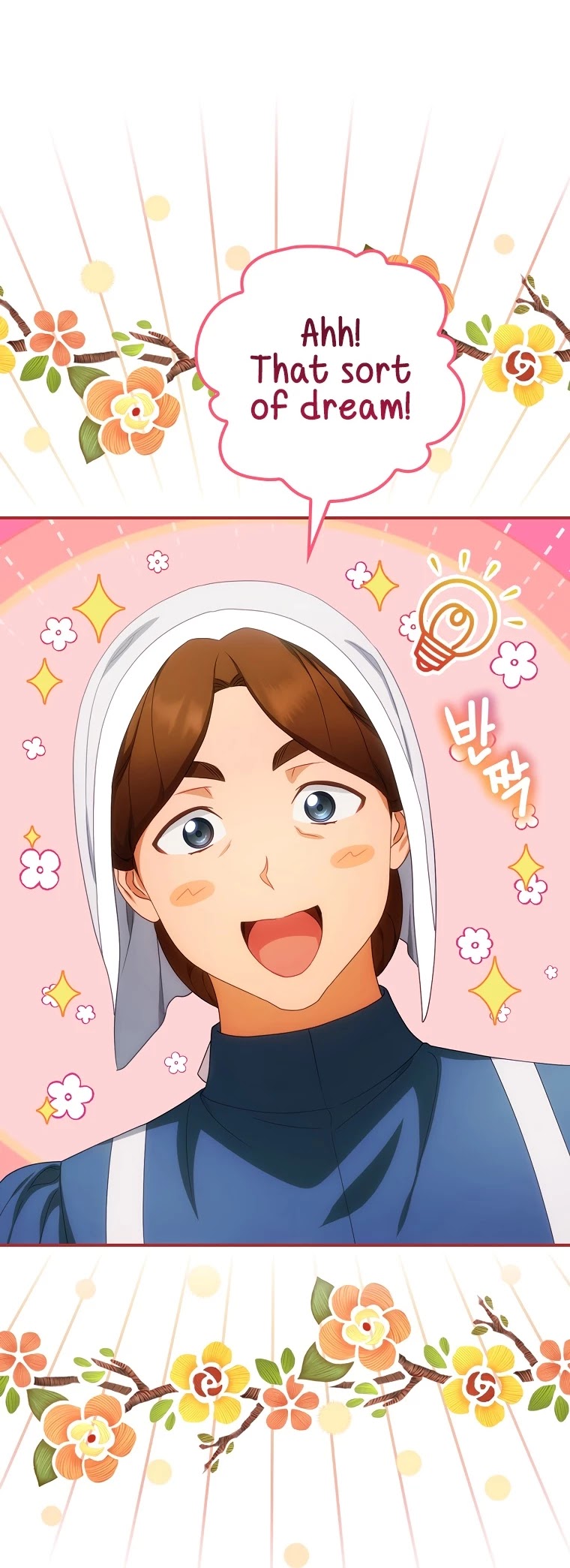 The Baby Isn’t Yours Chapter 23 page 37 - Chapter 23