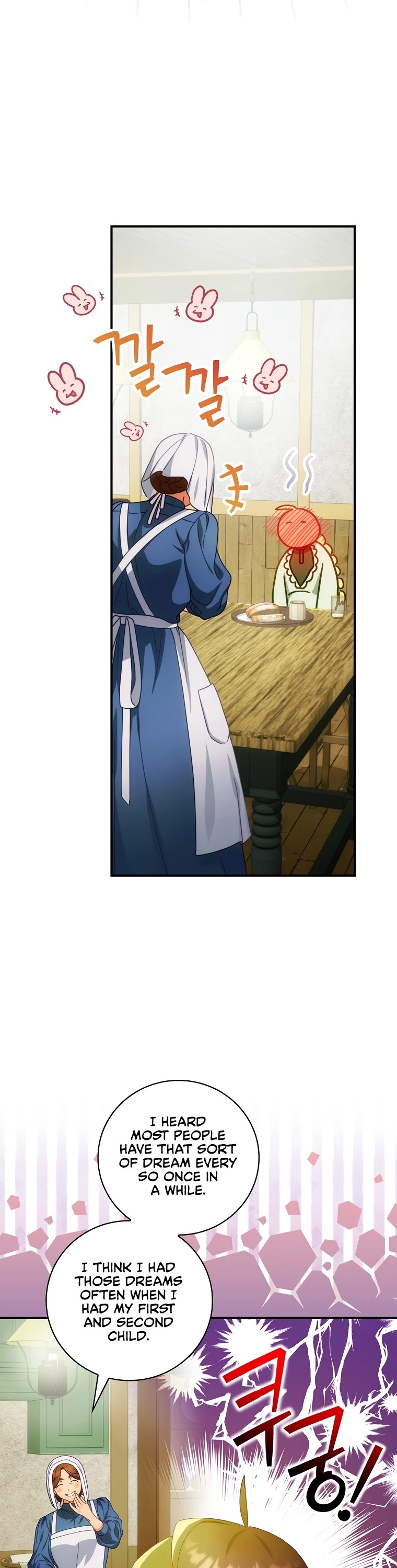 The Baby Isn’t Yours Chapter 23 page 38 - Chapter 23