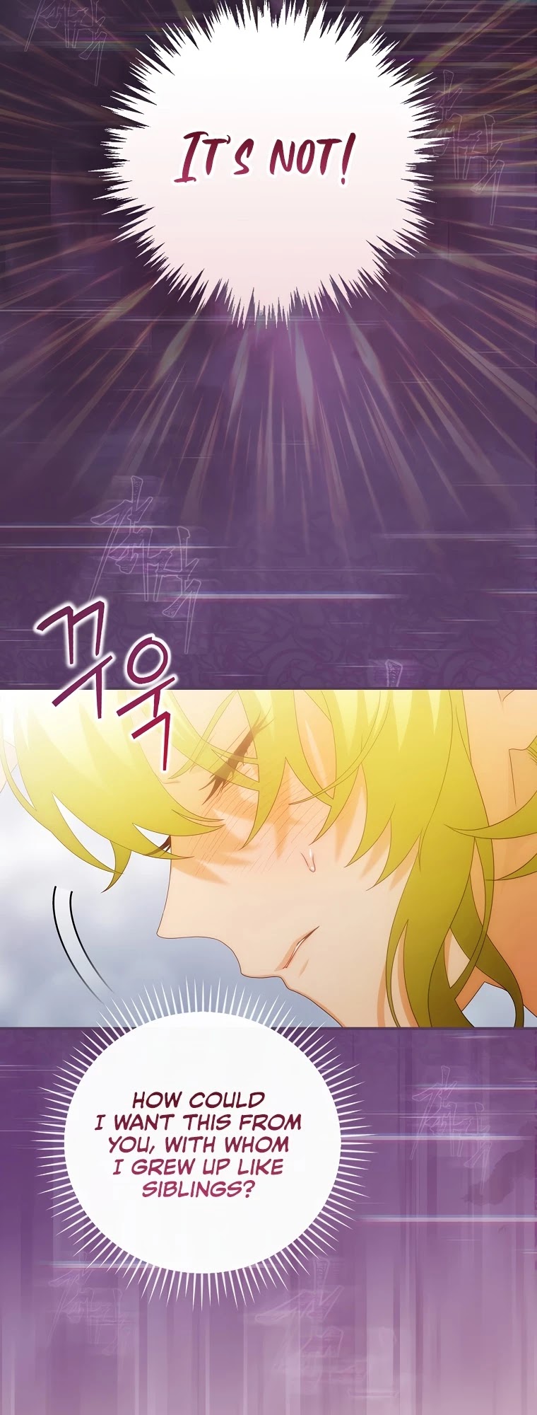 The Baby Isn’t Yours Chapter 23 page 8 - Chapter 23