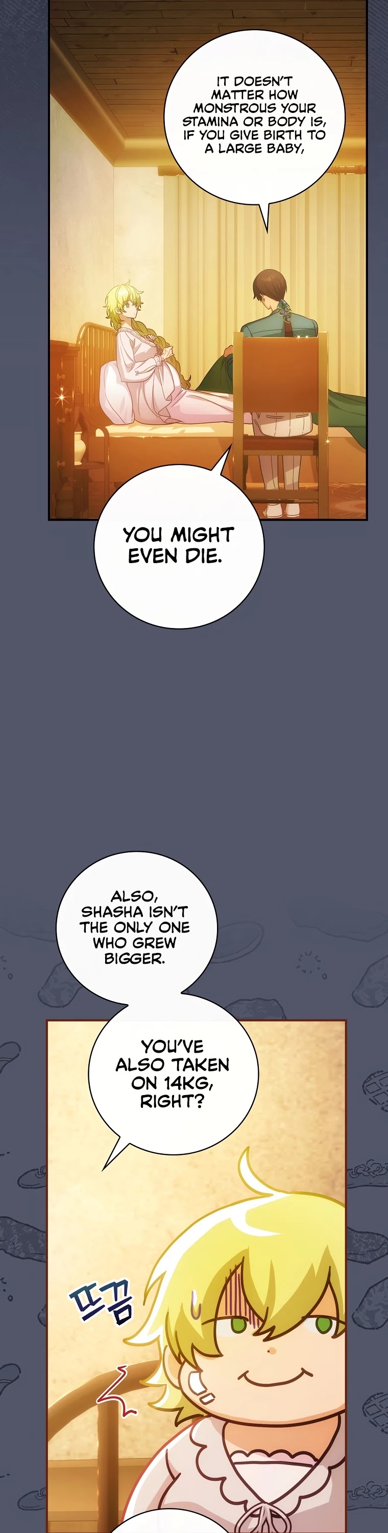 The Baby Isn’t Yours Chapter 24 page 11 - Chapter 24