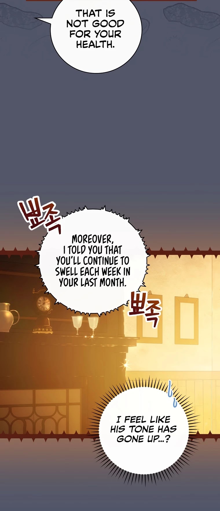 The Baby Isn’t Yours Chapter 24 page 12 - Chapter 24