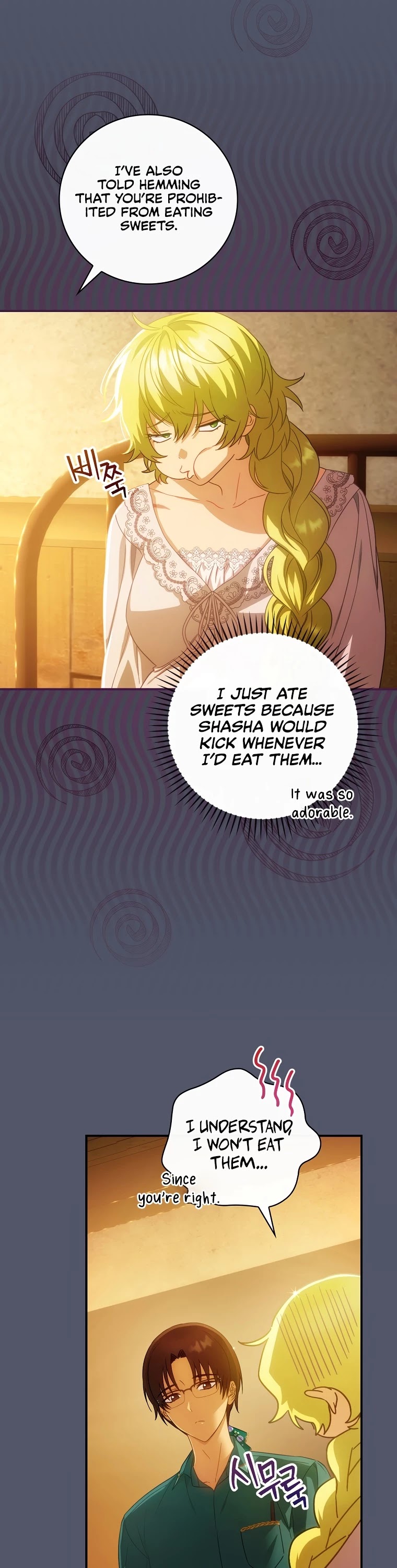 The Baby Isn’t Yours Chapter 24 page 14 - Chapter 24
