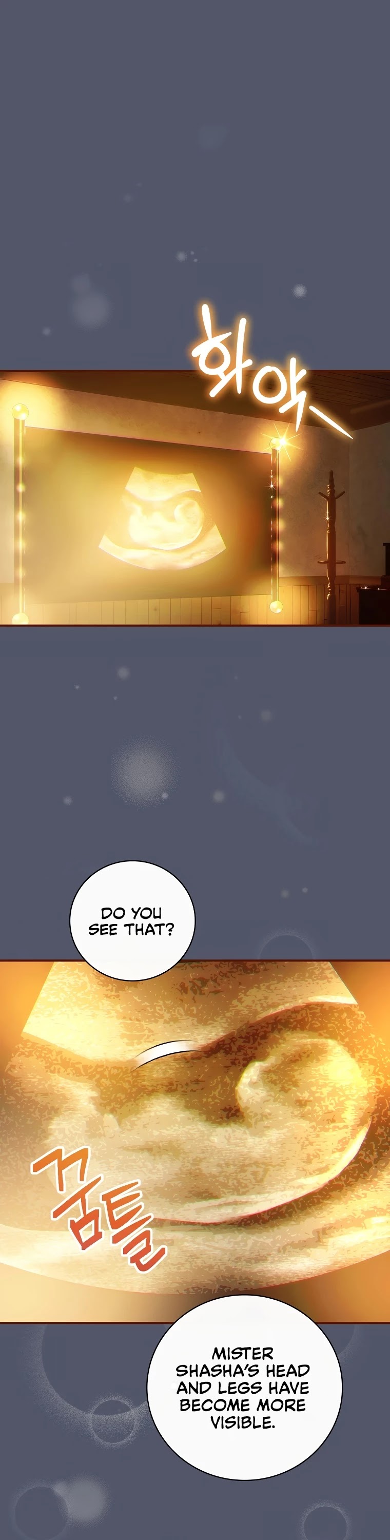 The Baby Isn’t Yours Chapter 24 page 2 - Chapter 24