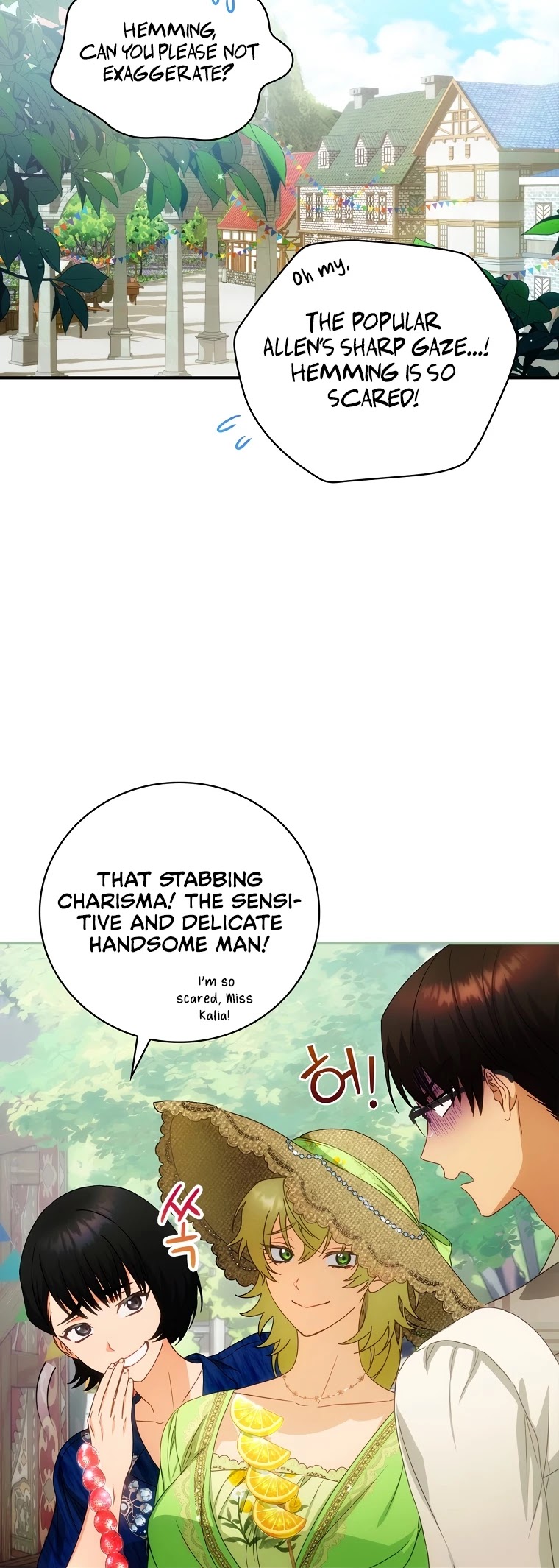 The Baby Isn’t Yours Chapter 24 page 29 - Chapter 24