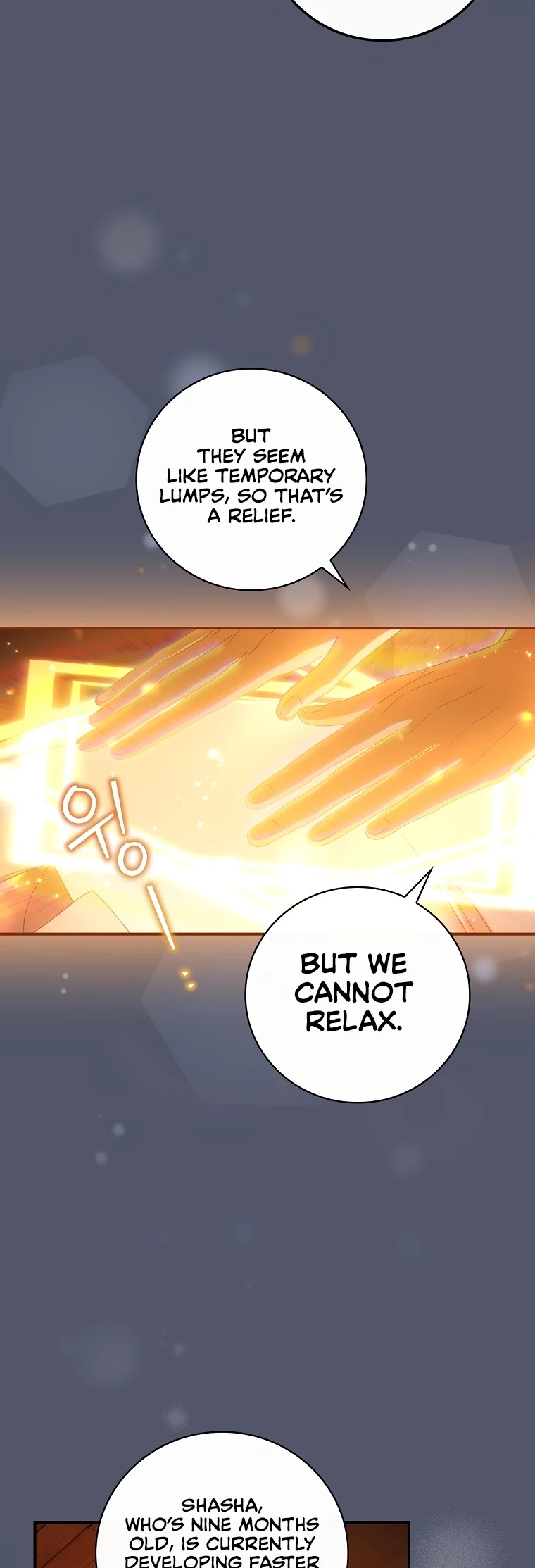 The Baby Isn’t Yours Chapter 24 page 8 - Chapter 24