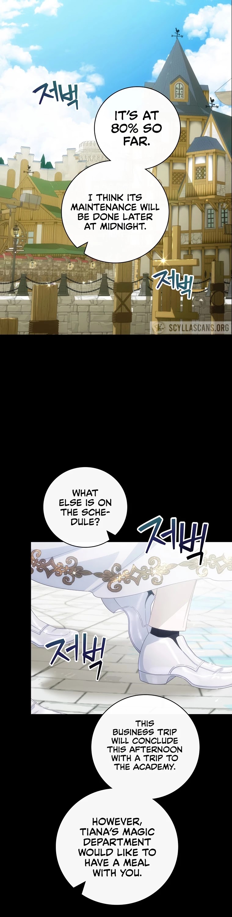 The Baby Isn’t Yours Chapter 25 page 13 - Chapter 25