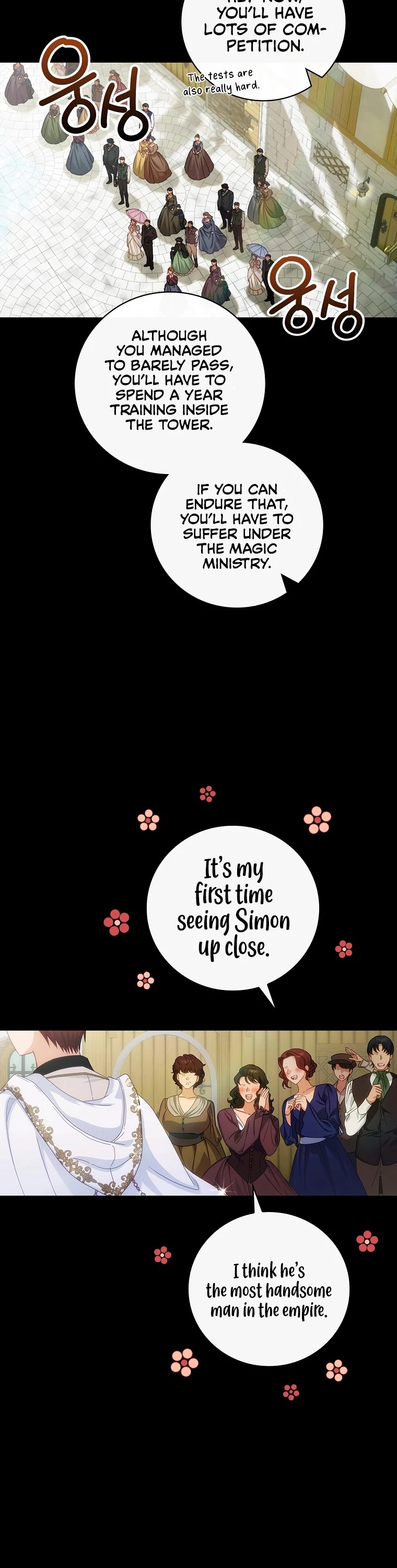 The Baby Isn’t Yours Chapter 25 page 17 - Chapter 25