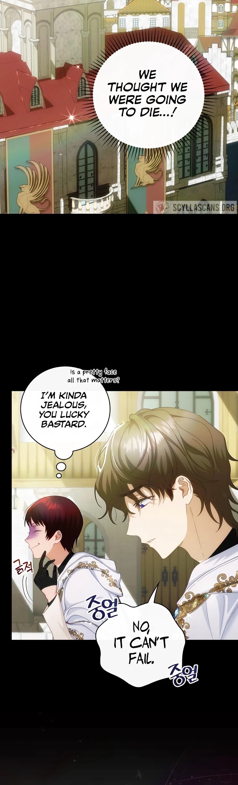 The Baby Isn’t Yours Chapter 25 page 20 - Chapter 25