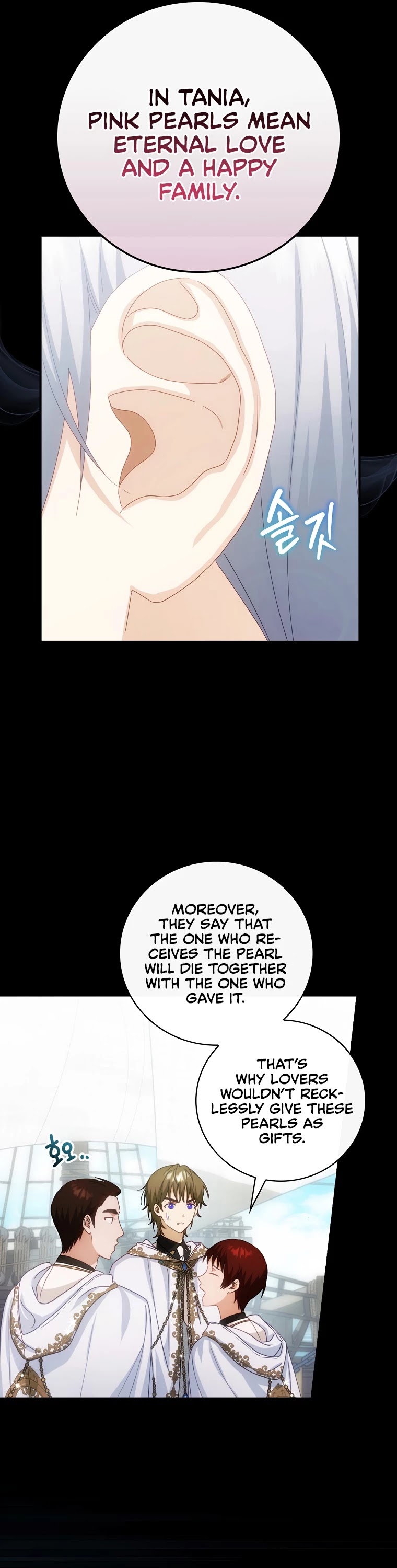 The Baby Isn’t Yours Chapter 25 page 29 - Chapter 25
