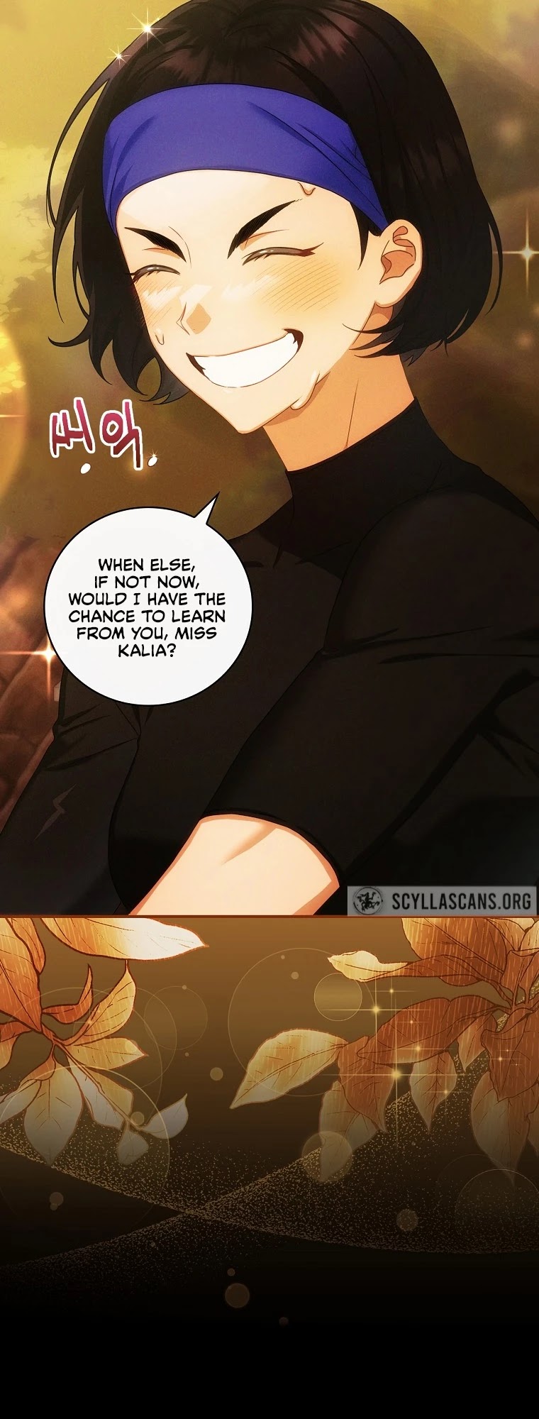 The Baby Isn’t Yours Chapter 26 page 13 - Chapter 26