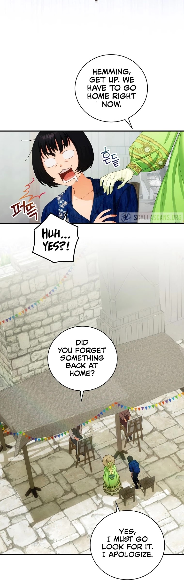 The Baby Isn’t Yours Chapter 26 page 29 - Chapter 26