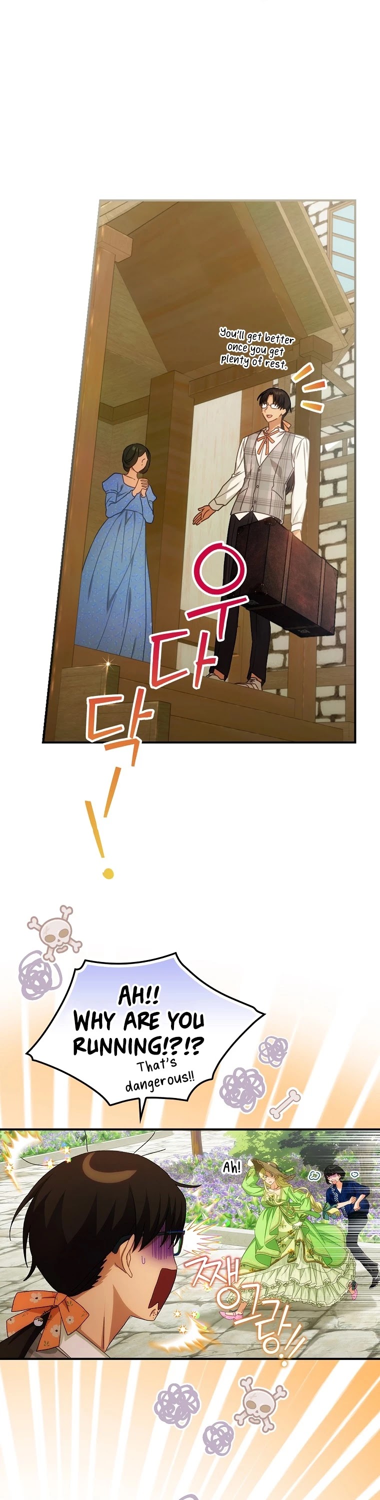 The Baby Isn’t Yours Chapter 26 page 30 - Chapter 26