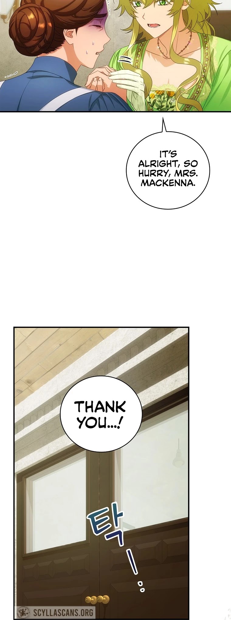 The Baby Isn’t Yours Chapter 26 page 33 - Chapter 26