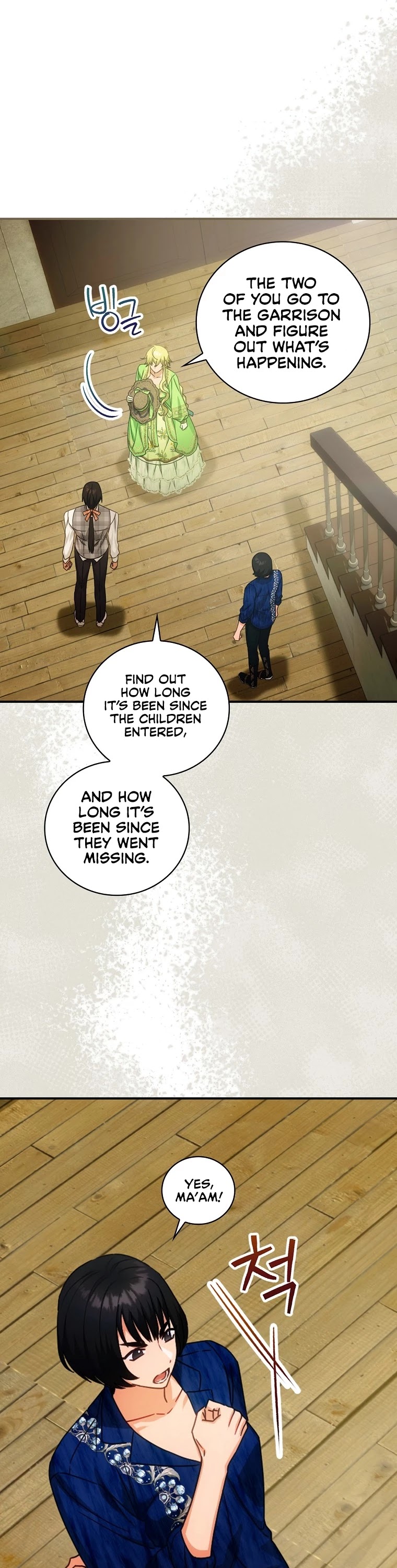 The Baby Isn’t Yours Chapter 26 page 34 - Chapter 26