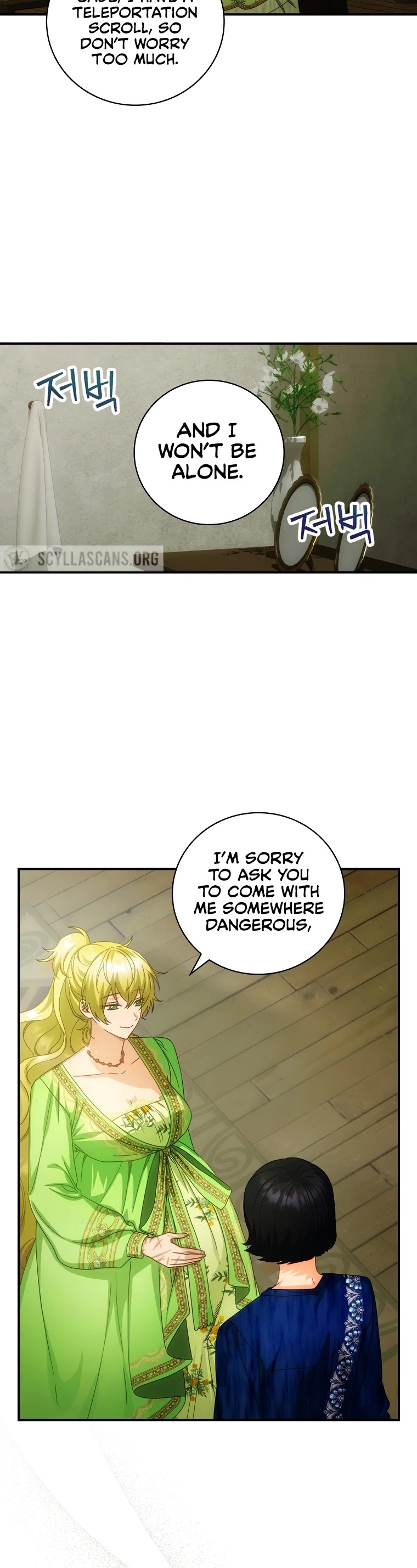 The Baby Isn’t Yours Chapter 27 page 12 - Chapter 27