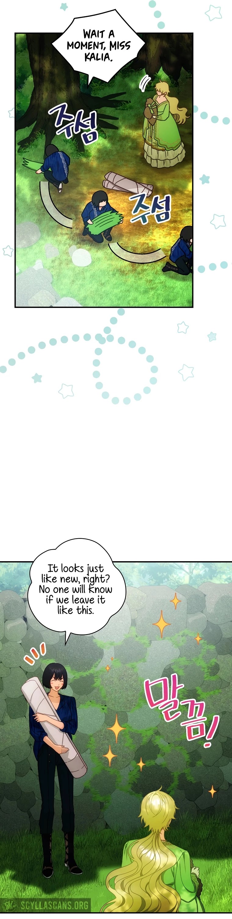 The Baby Isn’t Yours Chapter 27 page 28 - Chapter 27