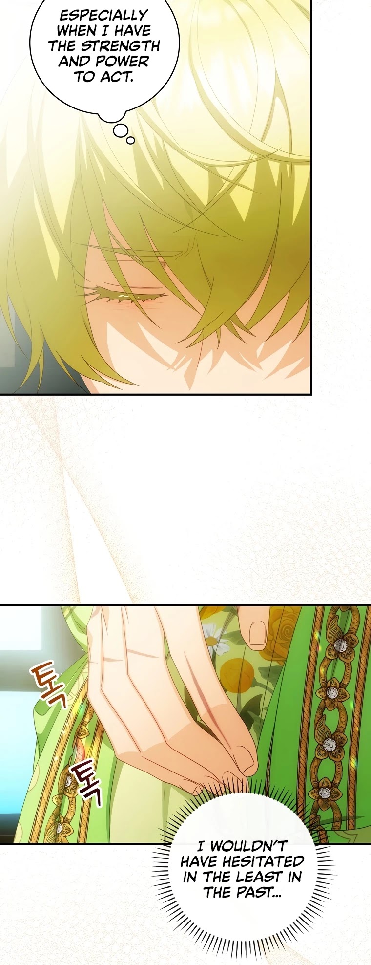 The Baby Isn’t Yours Chapter 27 page 5 - Chapter 27