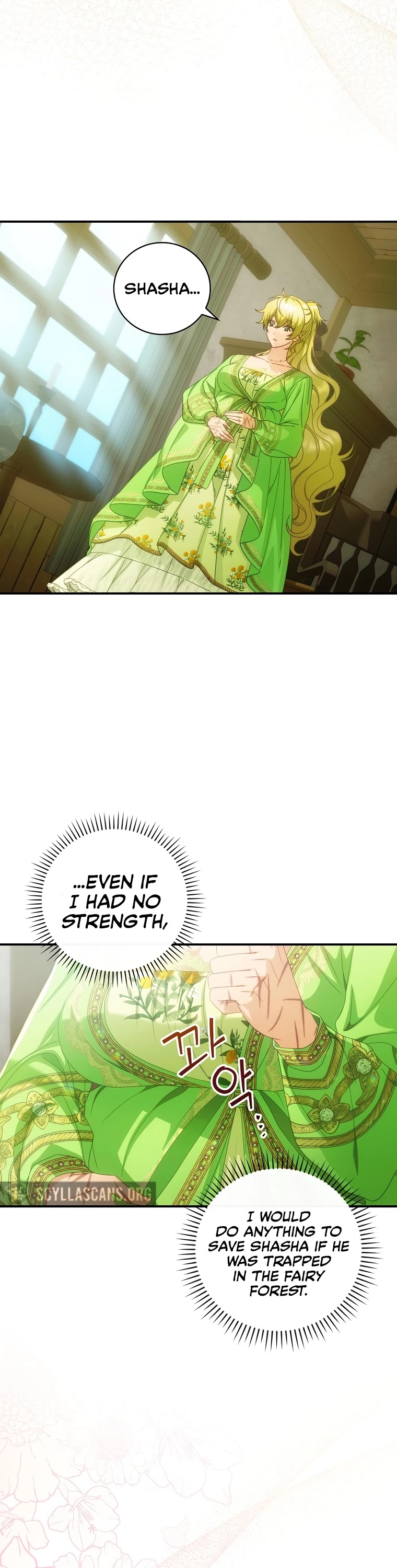 The Baby Isn’t Yours Chapter 27 page 6 - Chapter 27