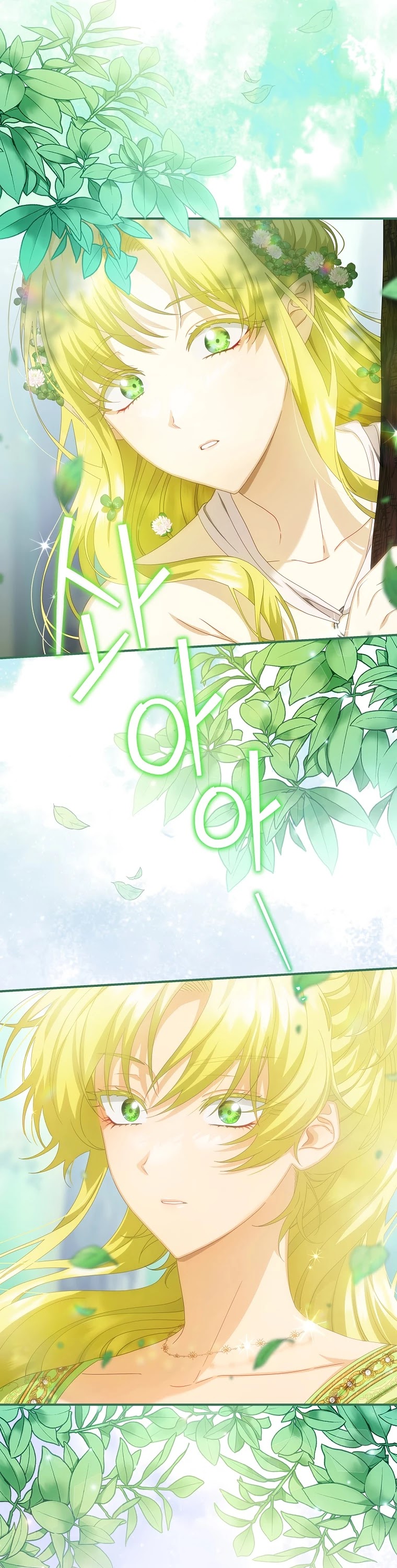 The Baby Isn’t Yours Chapter 28 page 19 - Chapter 28
