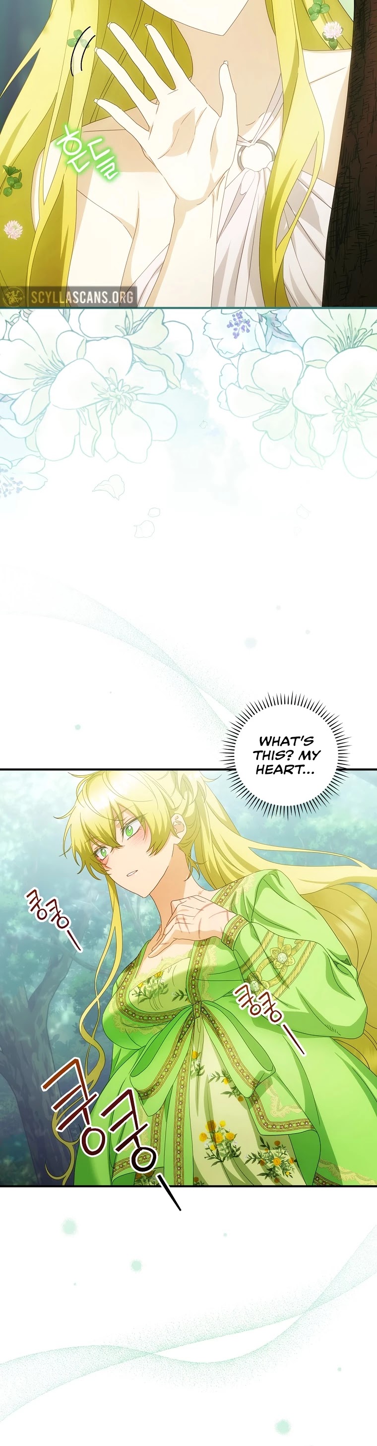 The Baby Isn’t Yours Chapter 28 page 21 - Chapter 28