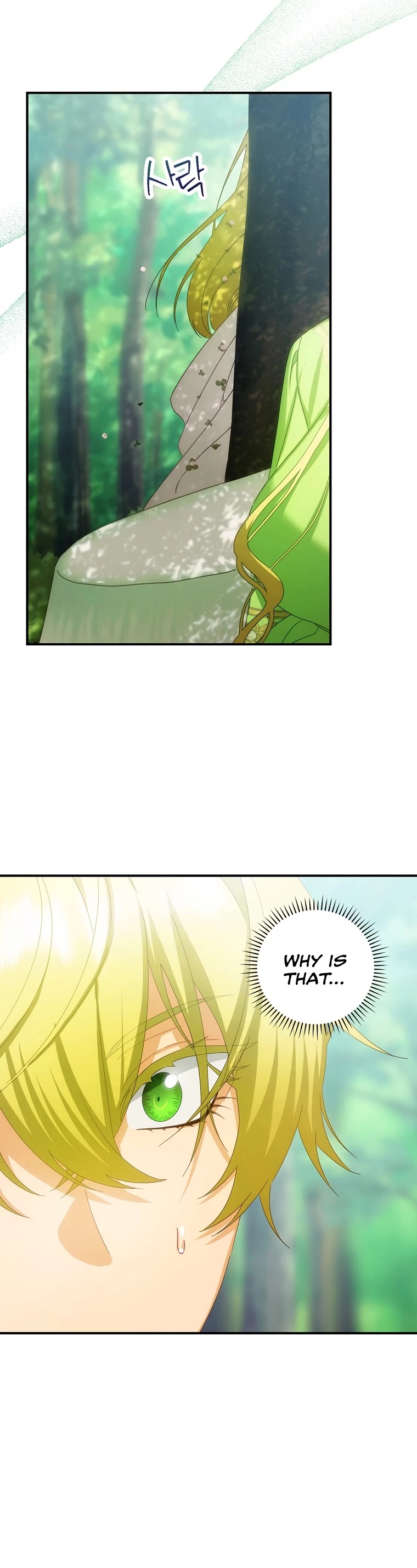 The Baby Isn’t Yours Chapter 28 page 25 - Chapter 28