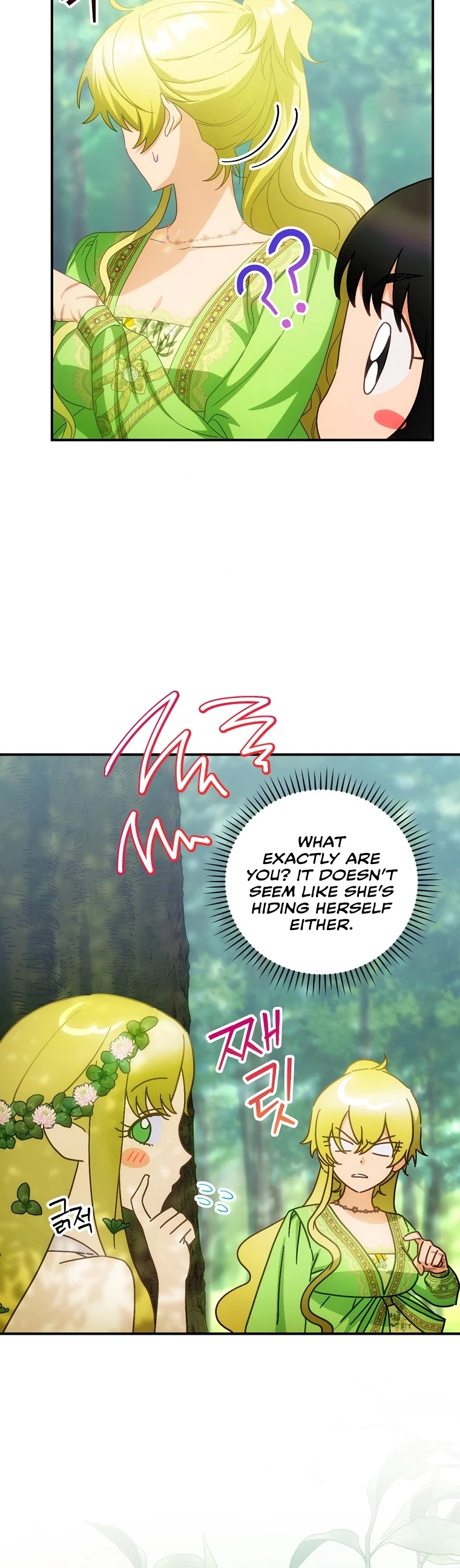The Baby Isn’t Yours Chapter 28 page 28 - Chapter 28