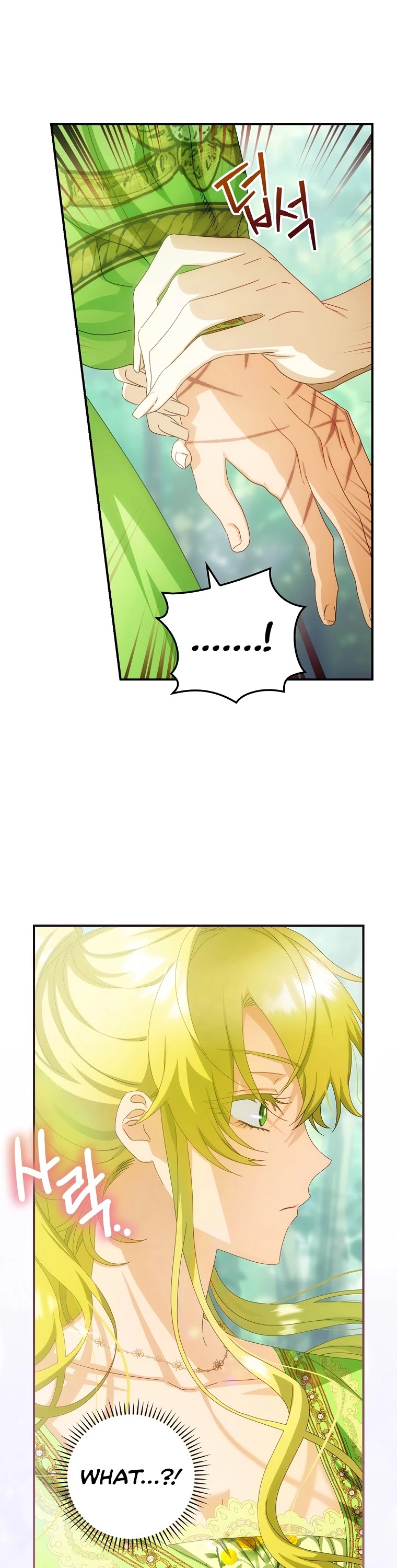 The Baby Isn’t Yours Chapter 28 page 31 - Chapter 28