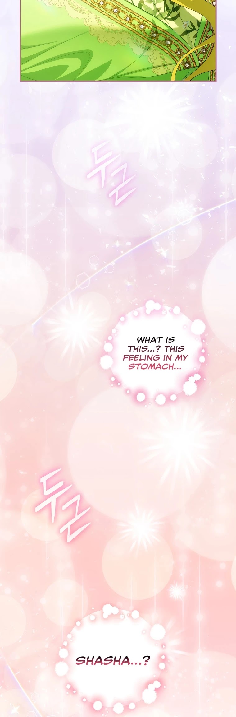 The Baby Isn’t Yours Chapter 28 page 32 - Chapter 28