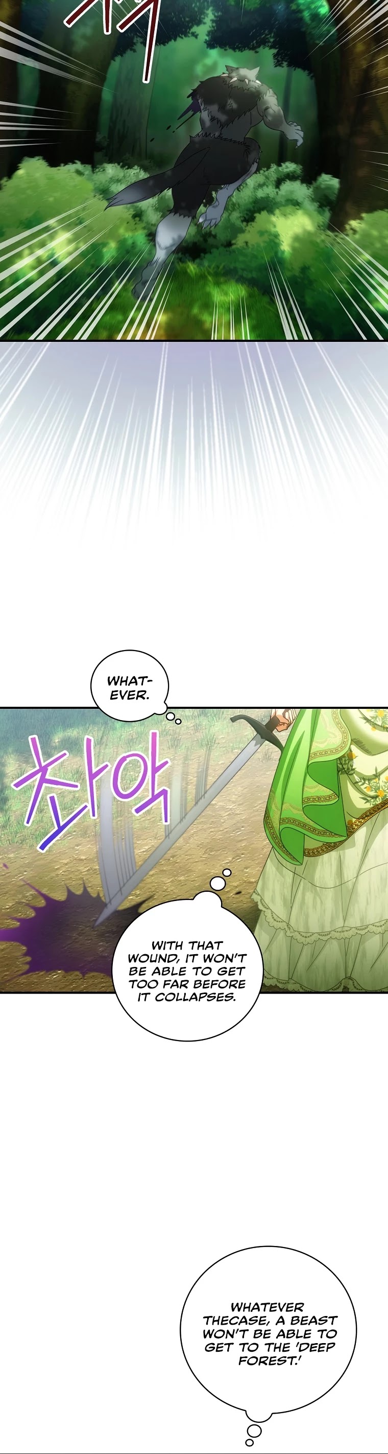The Baby Isn’t Yours Chapter 28 page 9 - Chapter 28