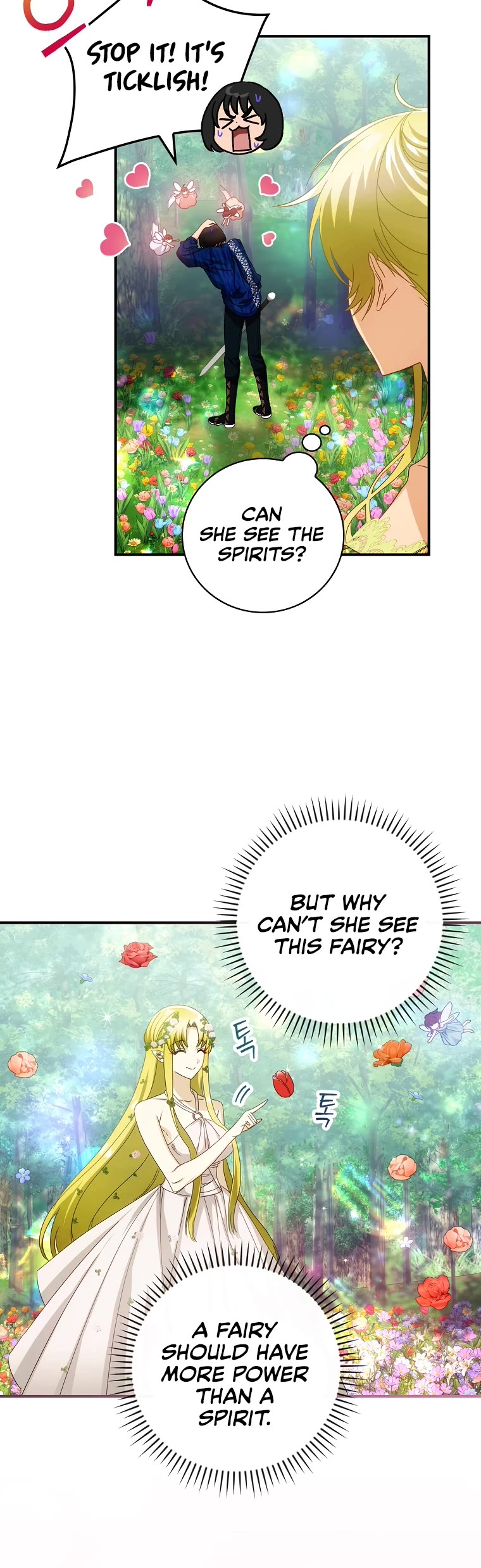 The Baby Isn’t Yours Chapter 29 page 13 - Chapter 29