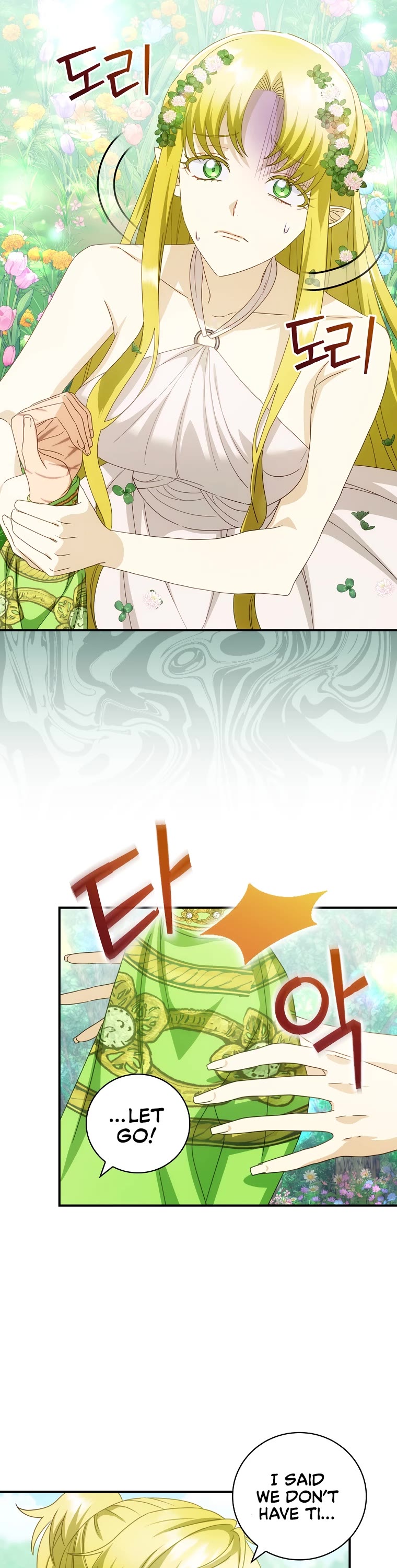 The Baby Isn’t Yours Chapter 29 page 18 - Chapter 29