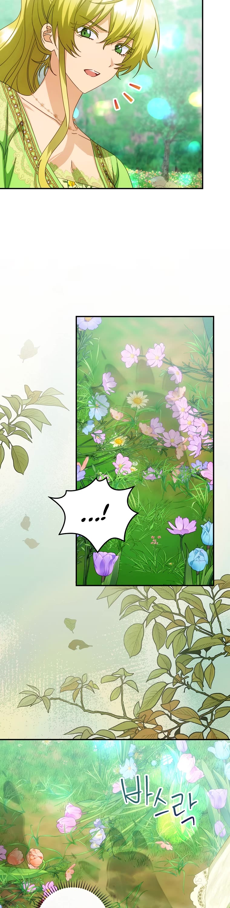 The Baby Isn’t Yours Chapter 29 page 19 - Chapter 29